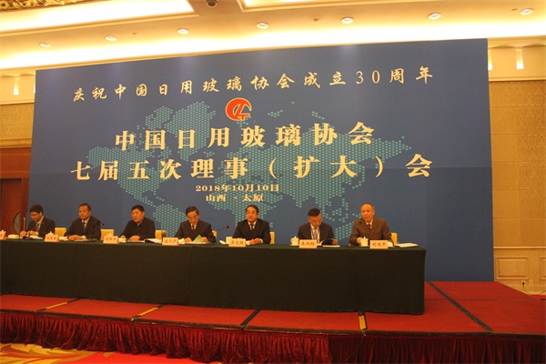 【喜报】Welcome乐盈获“中国大型玻璃容器龙头企业”称号