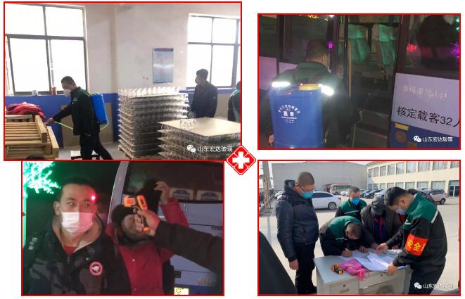 众志成城，抗击病毒，Welcome乐盈人在行动！